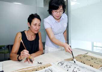 Calligraphy