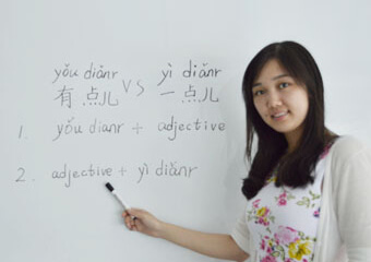 grammar course