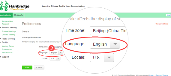 faq_online_2