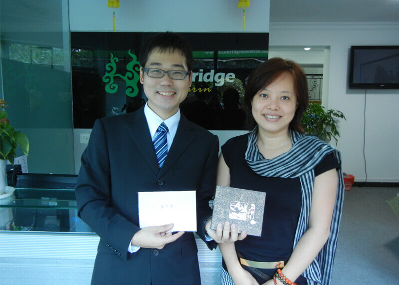 Graduation 02